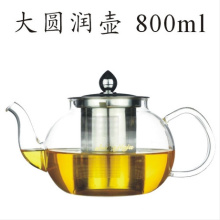 Pote de té de vidrio de alta borosilicato (800ml)